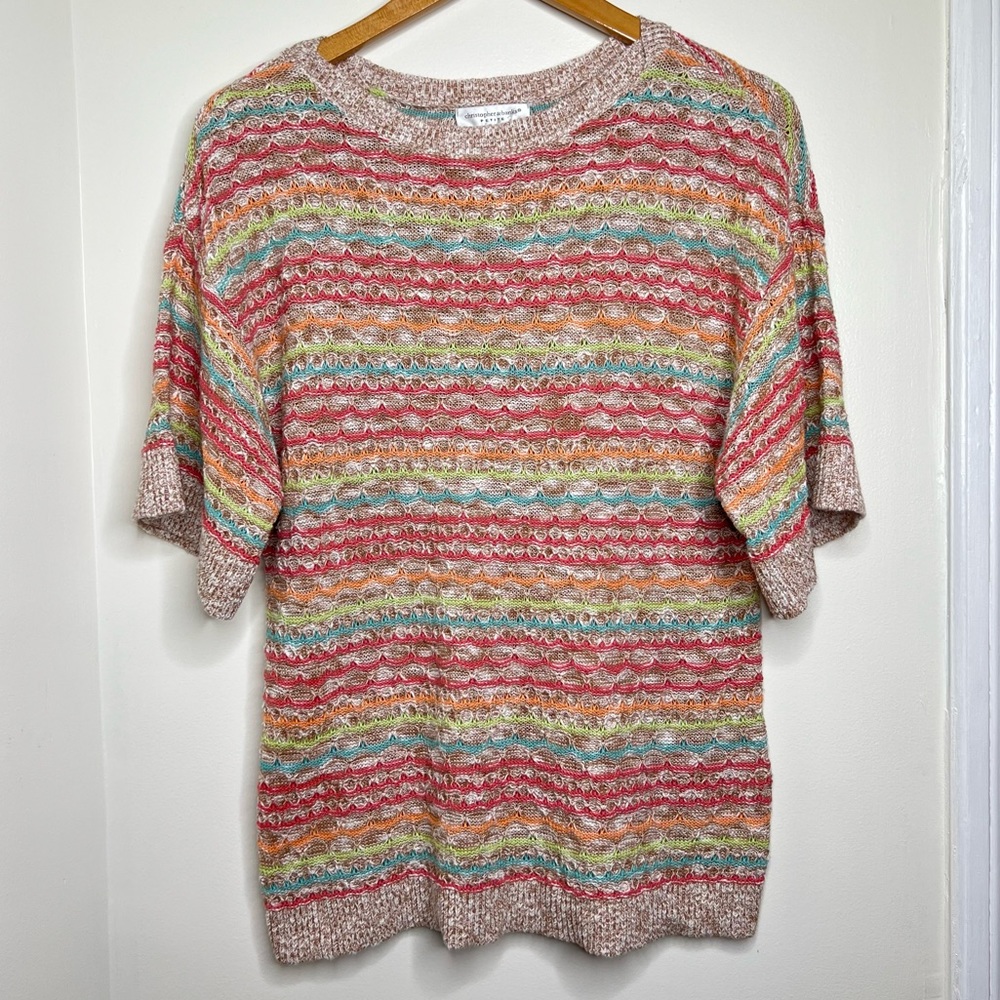 Christopher & Banks Petite Multicolor Sweater Women’s Petite Large Slub Cotton